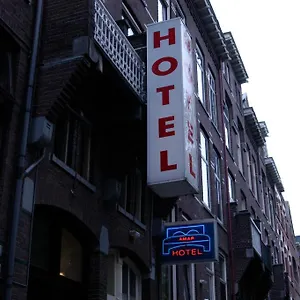 Amar Rotterdam